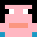 Skin head 011310acb87001fe3812f698ad975202