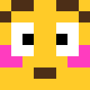 Skin head 2a925ce02115f2e38c7f3fa4123205d2