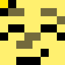 Skin head 5600deb33799e62201516a0bc3aa5f83