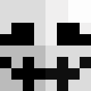 Skin head 56ef0f6b96dec4e645b5d37586dd5c05