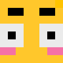 Skin head 6436764a2d67f27edb607444714b44fc